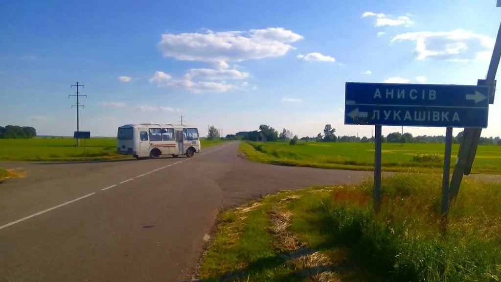 Анисів на Чернігівщині: від боярського хутора до легенд про рекрутську повинність