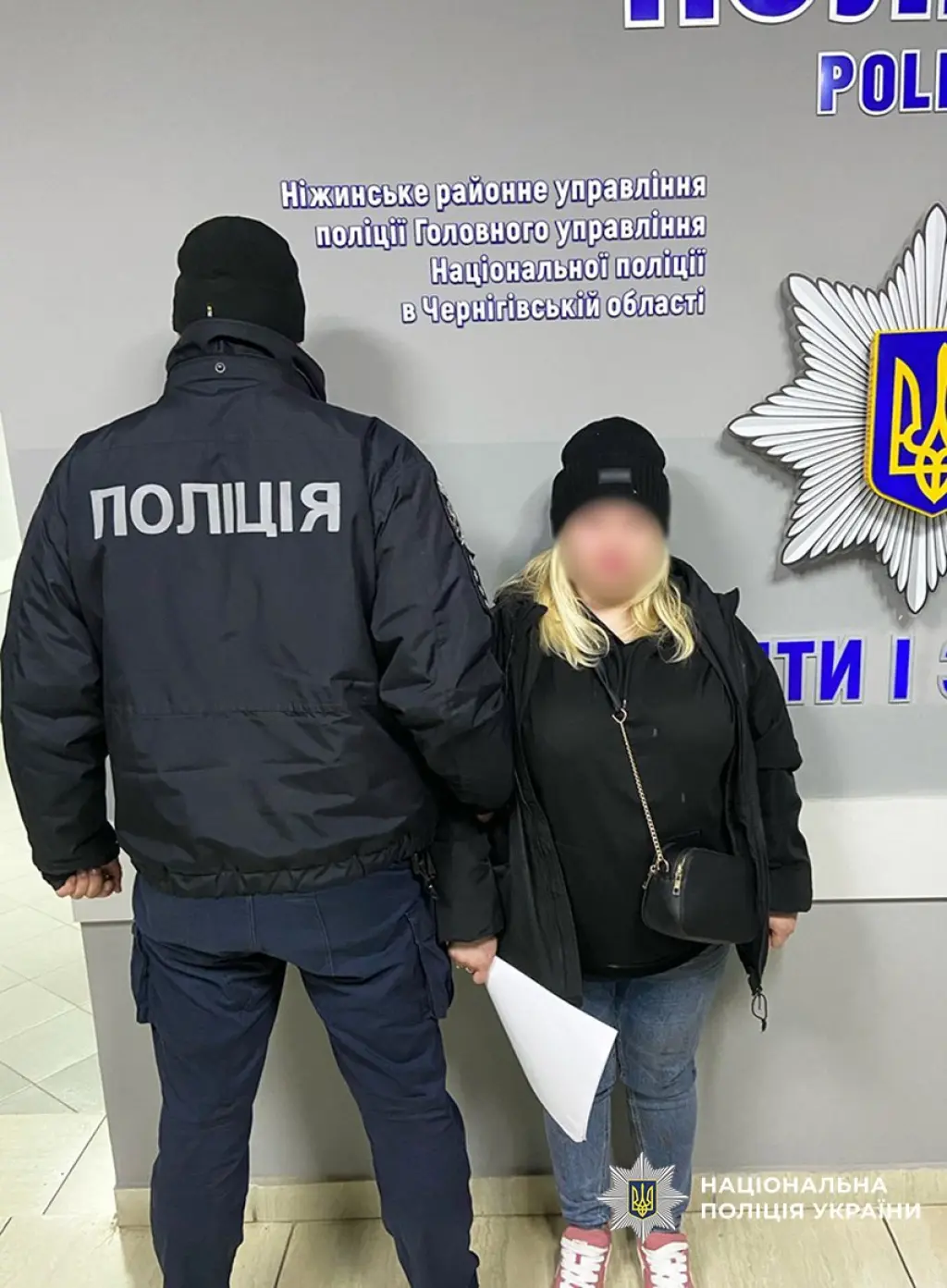 Київське подружжя отримало 9 років тюрми за збут психотропів у Ніжині
