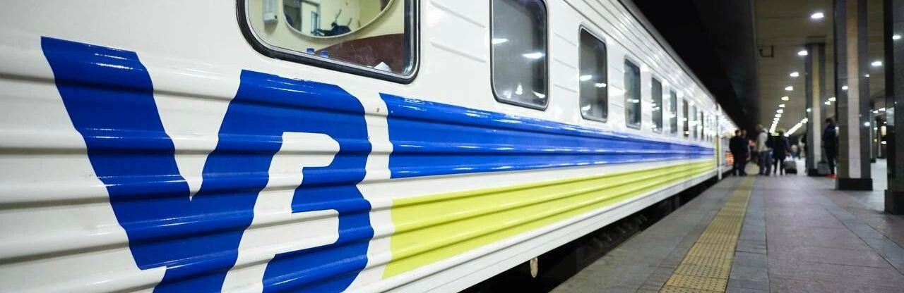 Запуск програми «3000 км Україною»: бонусні кілометри для подорожей до Чернігова Запуск програми «3000 км Україною»: бонусні кілометри для подорожей до Чернігова