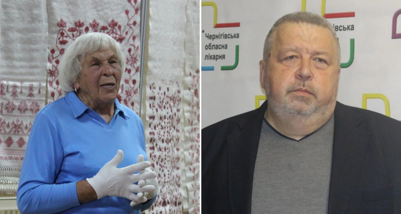 Лікар і мистецтвознавиця з Чернігівщини отримали почесне звання області Лікар і мистецтвознавиця з Чернігівщини отримали почесне звання області