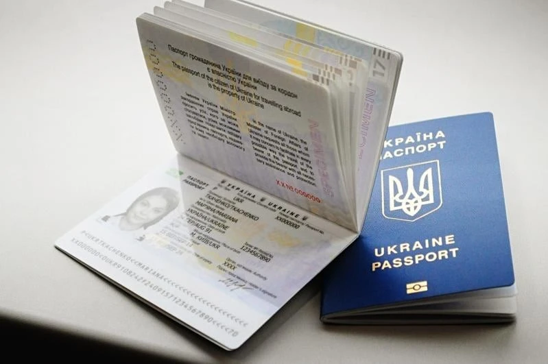 Як зробити закордонний паспорт в Україні